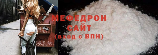 ГАЛЛЮЦИНОГЕННЫЕ ГРИБЫ Белокуриха