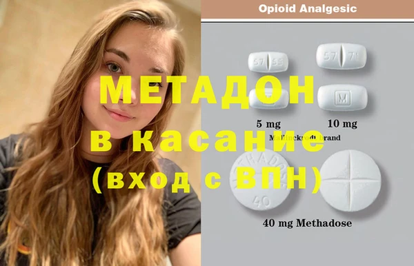 хмурый Сосновка