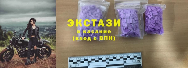 гидра Белоозёрский