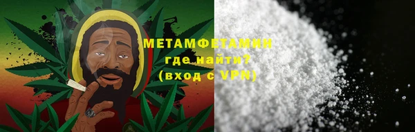 гидра Белоозёрский