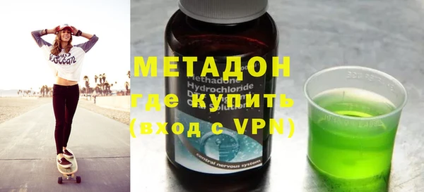 ГАЛЛЮЦИНОГЕННЫЕ ГРИБЫ Белокуриха