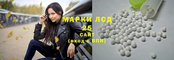соль ск Беломорск