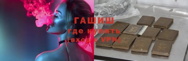 кокаин VHQ Сосновый Бор