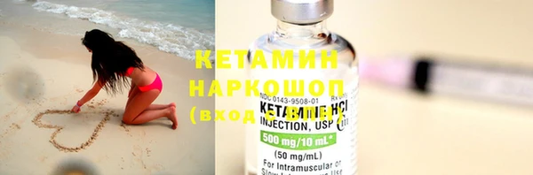 ГАЛЛЮЦИНОГЕННЫЕ ГРИБЫ Белокуриха