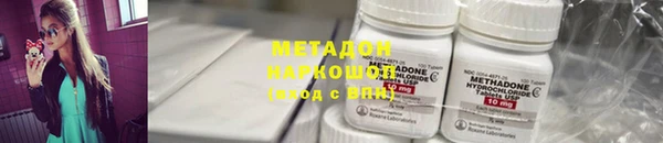ГАЛЛЮЦИНОГЕННЫЕ ГРИБЫ Белокуриха