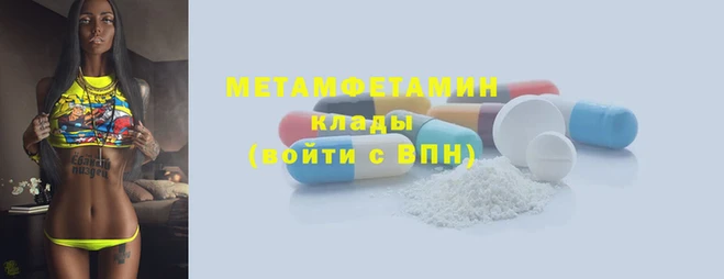 ГАЛЛЮЦИНОГЕННЫЕ ГРИБЫ Белокуриха