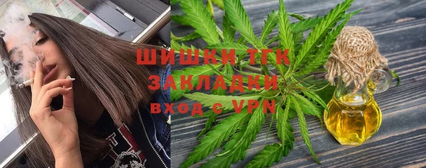 соль ск Беломорск