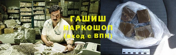 ГАЛЛЮЦИНОГЕННЫЕ ГРИБЫ Белокуриха