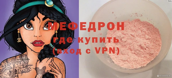 гидра Белоозёрский