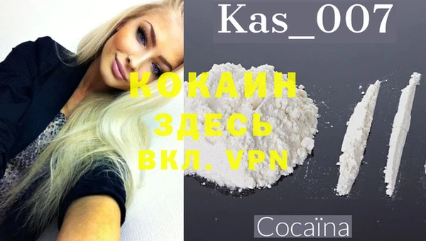 соль ск Беломорск