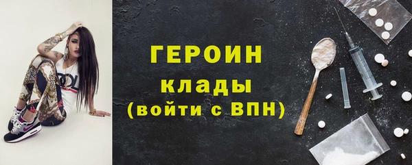 соль ск Беломорск