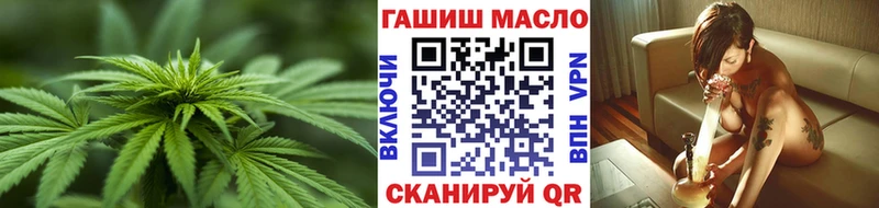дарнет шоп  Плёс  MEGA tor  ТГК вейп 